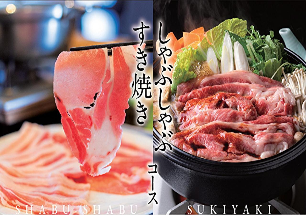 酒店 Doutonbori Crystal Exe 大阪