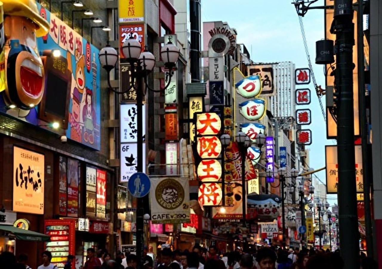 Doutonbori Crystal Exe 大阪