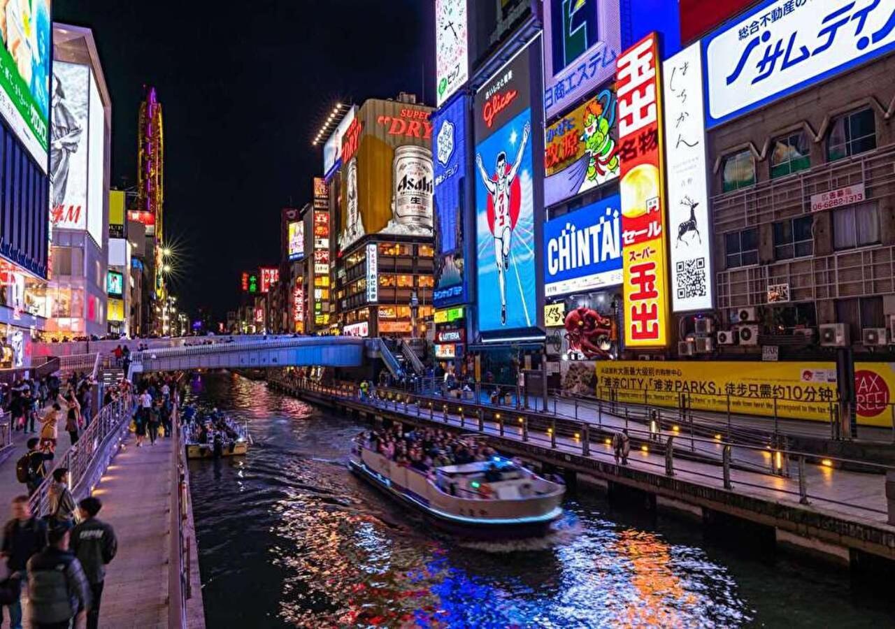 Doutonbori Crystal Exe 酒店